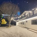 NO.9 넘버나인 펜션 이미지