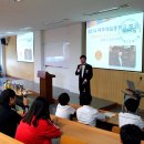 여주제일중학교 이미지