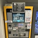 참좋은친구들 | 2025 대한민국 어린이박람회 올해도 다녀왔습니다.