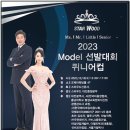 리한종합건설(주) 이미지