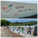 사포마을  구성마을 이미지