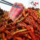 이수홍어회