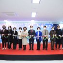 정신건강복지센터 2층 이미지