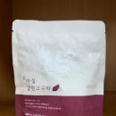 네이처팜 주식회사 이미지