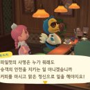 로드리커피