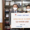 (주)라온