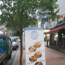 브라더스테이크