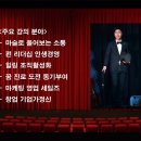 지중해텔레콤 이미지