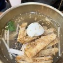 송기원진주냉면 네이버블로그