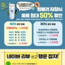 디저트39대전복합