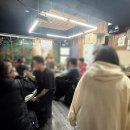 [천안 맛집] 철판 낙지 요리 맛집 우람 낙지 후기