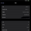 스페이스PC 이미지