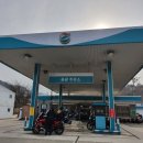 용광주유소 이미지