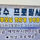 스타일무비
