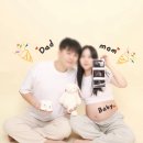 우리끼리 | 대전 셀프 만삭촬영 우리끼리 스튜디오 만족 후기