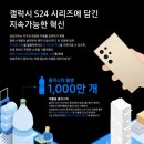 태양신발마트