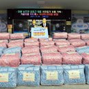 님프만 - 영광군 천년로 1489 | 님프만
