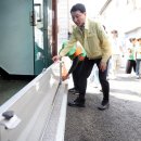 지사정비 이미지