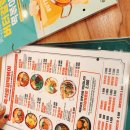 청년다방(부천원종점) 이미지