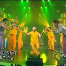 머리엔머리