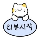 CU덕하미리내점 이미지