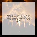 자유렌터카 - 제주시 오일장중길 117 | 자유렌터카