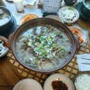 동이옥 이미지