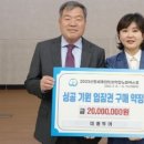 미래투어㈜ 이미지