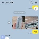 갤러리코아안경원 네이버블로그