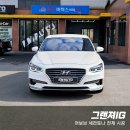 전주 그랜져IG 썬팅 재시공 어보브 세라토나 시공후기