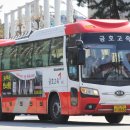 수원-1863 이미지