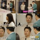 가보자 그집 이미지