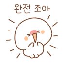 제이발레아카데미학원 이미지