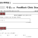 정원준수학학원