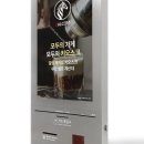 골프존파크 모현배산점 이미지