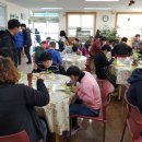 동양당 이미지