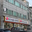 거리로 나온 벨리댄스 1 | [광산 가마솥 염소탕] 아는 사람만 알고가는 인천 청학동 흑염소탕 맛집