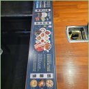 고기싸롱 독산점 이미지