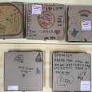 묵1동구립경로당 이미지