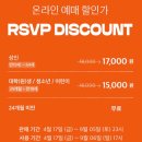 송파 | 아이와 가볼 재미있는 전시회 소마미술관의 《그림책이살아있다》 +후기,티켓할인,주차,굿즈...