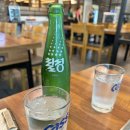 남한산성왕갈비 이미지