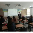 인천은봉초등학교 네이버블로그