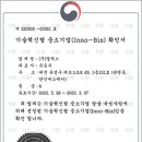 (주) 멀틱스 이미지