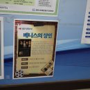 당진시립중앙도서관 이미지