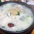 성진삼계탕 이미지