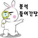 술고래횟집 이미지