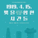 화성기획 경인저널