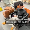 마이카써비스 | 팀버랜드 6인치 워커 믹스매치 코디 리뷰 언더마이카 스키즘인듀싱 인더스트