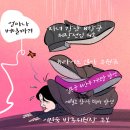 성철수도 이미지