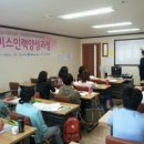 대한인력지원센터 이미지